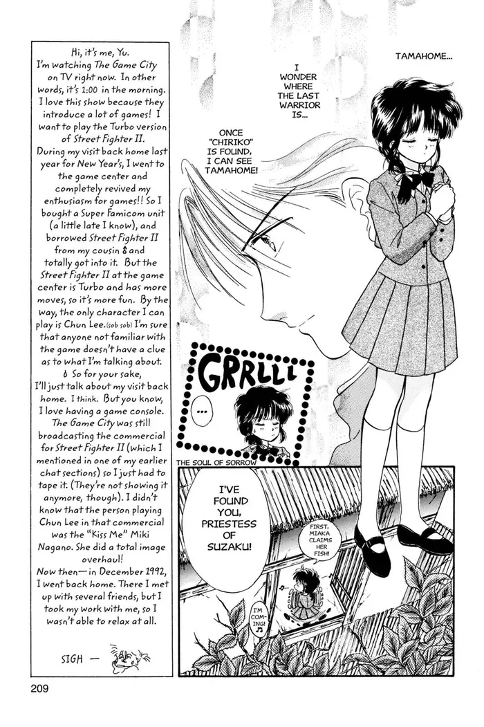 Fushigi Yuugi Chapter 25 image 11_optimized